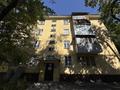 2-комнатная квартира · 42 м² · 2/4 этаж, Ади Шарипова 117 — Жамбыла за 35 млн ₸ в Алматы, Алмалинский р-н — фото 19