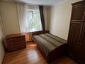 2-комнатная квартира · 42 м² · 2/4 этаж, Ади Шарипова 117 — Жамбыла за 35 млн ₸ в Алматы, Алмалинский р-н — фото 7