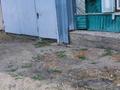 Отдельный дом · 3 комнаты · 80 м² · 6 сот., 11 проезд 8 за 8 млн 〒 в Семее, Красный Кордон — фото 13