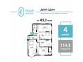 4-комнатная квартира · 114.1 м², Туран 39а за ~ 83.3 млн 〒 в Астане, Нура р-н — фото 2
