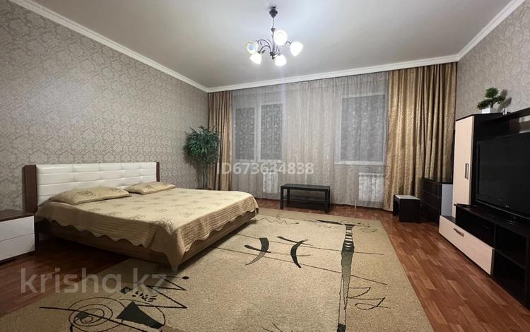 1-бөлмелі пәтер · 45 м² · 14/23 қабат, Петрова 10, бағасы: 13 000 ₸ в Астане, Алматы р-н — фото 2