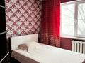 3-комнатная квартира · 67.5 м² · 2/5 этаж, Кабанбай батыра 82 за 45 млн ₸ в Усть-Каменогорске, Ульбинский — фото 12