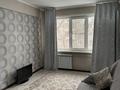 3-комнатная квартира · 67.5 м² · 2/5 этаж, Кабанбай батыра 82 за 45 млн ₸ в Усть-Каменогорске, Ульбинский — фото 15