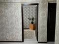 3-комнатная квартира · 67.5 м² · 2/5 этаж, Кабанбай батыра 82 за 45 млн ₸ в Усть-Каменогорске, Ульбинский — фото 5