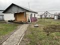 Отдельный дом · 3 комнаты · 105 м² · 8 сот., Төле би 2 за 35 млн ₸ в Туздыбастау (Калинино) — фото 10