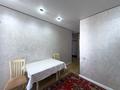 2-комнатная квартира · 67.4 м² · 4/12 этаж, Максут Нарикбаев 4 — Район Хан Шатыра за 39 млн ₸ в Астане, Нура р-н — фото 10