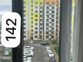 2-комнатная квартира · 51 м² · 4/9 этаж, мкр Шугыла, Строительная 349/6 — Абая за 36 млн ₸ в Алматы, Наурызбайский р-н — фото 3