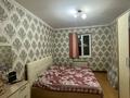 Отдельный дом · 7 комнат · 150 м² · 8 сот., мкр Самал-3, Алпамыс батыр 94 — Алтынбастау за 60 млн ₸ в Шымкенте, Абайский р-н — фото 5
