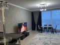 3-комнатная квартира · 118 м² · 23/26 этаж, Туран 37/9 — ТРЦ «Khan Shatyr» за 104 млн ₸ в Астане, Нура р-н — фото 18
