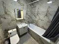 2-комнатная квартира · 45 м² · 9/10 этаж, Райымбека 174/2 за 350 000 ₸ в Алматы, Алмалинский р-н — фото 13