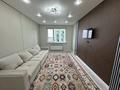 2-комнатная квартира · 45 м² · 9/10 этаж, Райымбека 174/2 за 350 000 ₸ в Алматы, Алмалинский р-н — фото 6