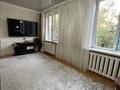 3-комнатная квартира · 58 м² · 4/4 этаж, мкр №2 за 33.5 млн ₸ в Алматы, Ауэзовский р-н — фото 11