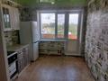 1-комнатная квартира · 36 м² · 5/5 этаж, Жамбыла за 6.5 млн ₸ в Кокшетау — фото 2