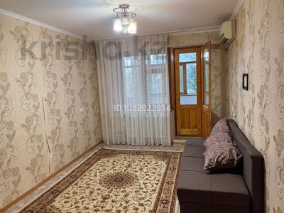 1-бөлмелі пәтер · 33 м² · 4/9 қабат, мкр 11 33, бағасы: 90 000 ₸ в Актобе