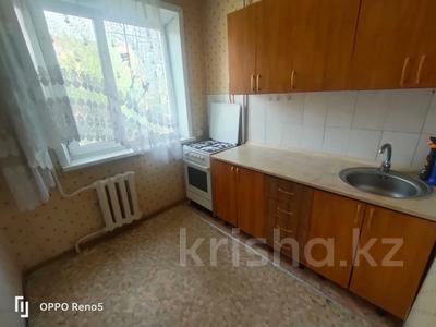 1-комнатная квартира, 31 м², 2/5 этаж, Каирбекова 399 за 11.3 млн 〒 в Костанае