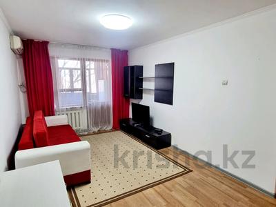 2-комнатная квартира, 50 м², 5/5 этаж помесячно, Тимирязева 99/1 за 270 000 〒 в Алматы, Бостандыкский р-н