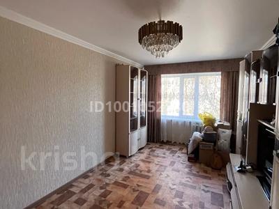Продажа квартир в Павлодарской обл.: 2-комнатная квартира · 44 м² · 3/5 этаж, Академика Бектурова 31 — Смагулова (бывш.Урицкого) за 17 млн 〒 2-комнатная квартира · 44 м² · 3/5 этаж, Академика Бектурова 31 — Смагулова (бывш.Урицкого) за 17 млн 〒 в Павлодаре
