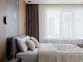 2-бөлмелі пәтер · 65 м² · 5/9 қабат, Туран 57/4 — Бухар Жырау, бағасы: 51.5 млн ₸ в Астане, Нура р-н — фото 5