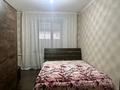 Жеке үй · 6 бөлме · 180 м² · 6.5 жүзд., Казакова 44 — Почтовой, бағасы: 39 млн ₸ в Таразе — фото 16