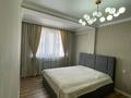 2-комнатная квартира · 54 м² · 6/8 этаж, Северное кольцо за 30.5 млн ₸ в Алматы, Жетысуский р-н — фото 26