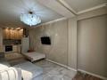 2-комнатная квартира · 54 м² · 6/8 этаж, Северное кольцо за 30.5 млн ₸ в Алматы, Жетысуский р-н — фото 32