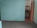 Отдельный дом • 2 комнаты • 44 м² • 6 сот., Ынтымак 109 за ~ 8.2 млн 〒 в Атамекене — фото 8