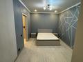 2-бөлмелі пәтер · 50 м² · 2/5 қабат, Ауэзова 205 — Пересечение улиц Ауэзова и Ташенова, бағасы: 200 000 ₸ в Кокшетау — фото 7