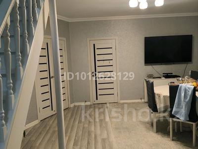 Отдельный дом · 5 комнат · 147 м² · 5 сот., Жана гасыр — Шашлычная "У Гайдара" за 50 млн ₸ в Коксай (пути Ильича)