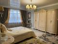 4-комнатная квартира · 170 м² · 1/6 этаж, мкр Мирас 128/3 — Аскарова за 150 млн ₸ в Алматы, Бостандыкский р-н — фото 4