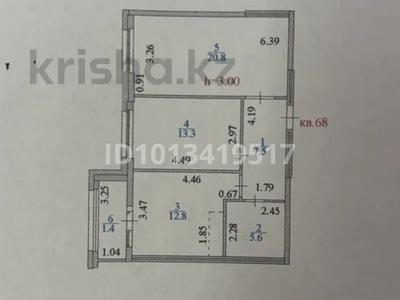 2-бөлмелі пәтер · 62 м² · 11/15 қабат, Сагадат Нурмагамбетов 21/1, бағасы: ~ 42 млн ₸ в Астане, Алматы р-н