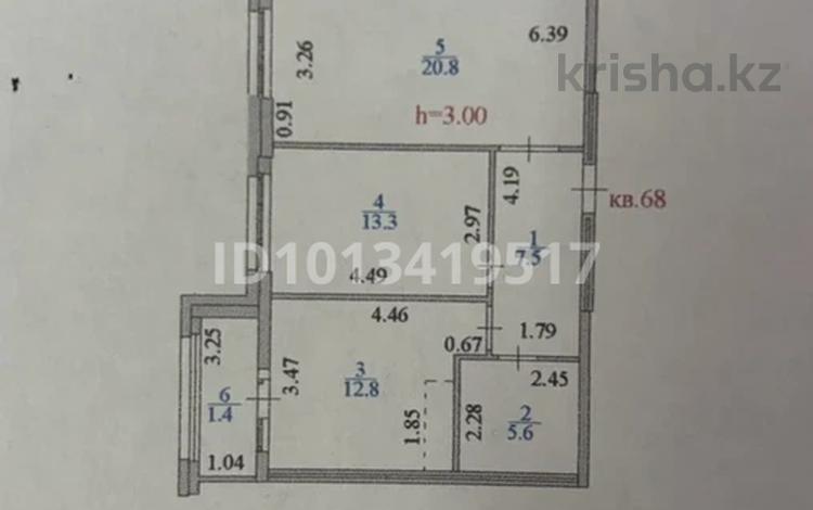 2-комнатная квартира · 62 м² · 11/15 этаж, Сагадат Нурмагамбетов 21/1 за ~ 42 млн ₸ в Астане, Алматы р-н — фото 44