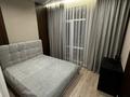 2-комнатная квартира · 47 м² · 8/18 этаж, мкр Юго-Восток, Ашимова 7/1 за 25 000 ₸ в Караганде, Казыбек би р-н — фото 8