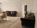 Жеке үй · 4 бөлме · 145 м², Қажымукана 20, бағасы: 50 000 ₸ в Талдыкоргане, мкр Жастар — фото 3