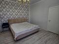 Жеке үй · 4 бөлме · 145 м², Қажымукана 20, бағасы: 50 000 ₸ в Талдыкоргане, мкр Жастар — фото 6