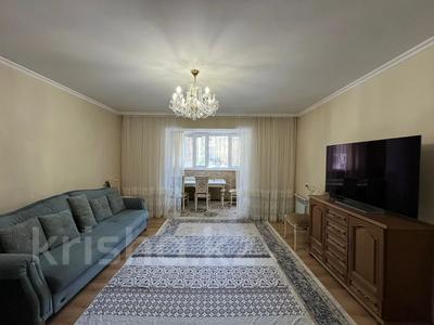 5-комнатная квартира · 136 м² · 1/5 этаж, мкр Юго-Восток, мкр Степной 2 за 39 млн 〒 в Караганде, Казыбек би р-н