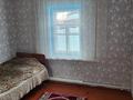 Отдельный дом · 6 комнат · 91.3 м² · 23 сот., С.Теректы,ул Б.Момышулы 99 за 10 млн ₸ в Кабанбай — фото 6