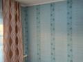 Отдельный дом · 6 комнат · 91.3 м² · 23 сот., С.Теректы,ул Б.Момышулы 99 за 10 млн ₸ в Кабанбай — фото 9