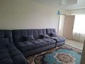 2-комнатная квартира · 42 м² · 4/5 этаж, Бурова 16 11 за 180 000 ₸ в Усть-Каменогорске — фото 6