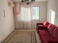 3-бөлмелі пәтер · 47 м² · 3/5 қабат, Авангард 4 4, бағасы: 18.5 млн ₸ в Атырау, мкр Авангард-4 — фото 2