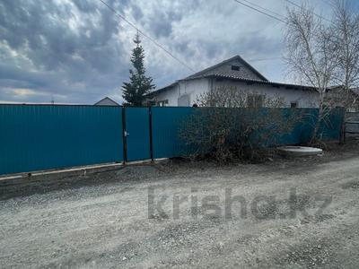 Часть дома · 4 комнаты · 112.6 м² · 10 сот., Воинов-Интернационалистов 13 за 25 млн ₸ в Экибастузе