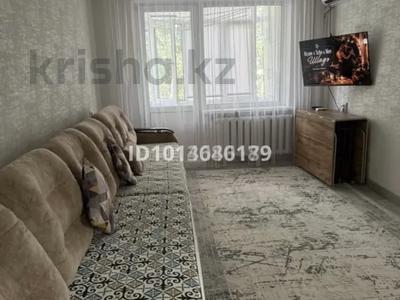 2-бөлмелі пәтер · 45 м² · 4/5 қабат, ул Мира 15, бағасы: 12.2 млн ₸ в 
