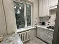 2-бөлмелі пәтер · 45 м² · 4/5 қабат, ул Мира 15, бағасы: 12.2 млн ₸ в  — фото 2