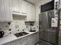 2-бөлмелі пәтер · 45 м² · 4/5 қабат, ул Мира 15, бағасы: 12.2 млн ₸ в  — фото 6