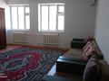 3-комнатная квартира · 100 м² · 4/5 этаж, мкр Нурсат 171 за 220 000 ₸ в Шымкенте, Каратауский р-н