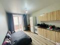 1-комнатная квартира · 40 м² · 7/9 этаж, Береке 60 за 19.5 млн ₸ в Костанае
