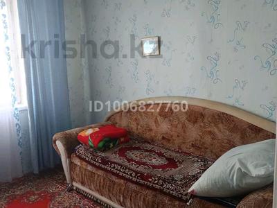 1 бөлме · 89 м² · 7 қабат, Каирбекова 336, бағасы: 45 000 ₸ в Костанае