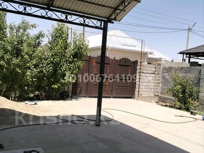 Часть дома · 3 комнаты · 90 м² · 8 сот., Марау Ана — Арай Достык Маркет за 35 млн 〒 в Таразе