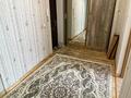 1-бөлмелі пәтер · 52 м² · 4/5 қабат, мкр Думан-2 2, бағасы: 250 000 ₸ в Алматы, Медеуский р-н — фото 5