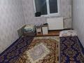 3-комнатная квартира · 60 м² · 4/5 этаж, 17-й микрорайон 20 за 150 000 ₸ в Шымкенте, Аль-Фарабийский р-н — фото 2