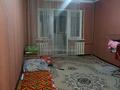 3-комнатная квартира · 60 м² · 4/5 этаж, 17-й микрорайон 20 за 150 000 ₸ в Шымкенте, Аль-Фарабийский р-н — фото 4